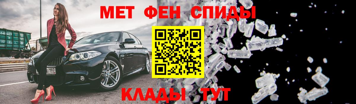 Холмск  Amphetamine  OMG как зайти  Амфетамин VHQ  Вход с VPN  АМФЕТАМИН 