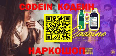 метадон Моздок