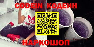 гидропоника Камышлов