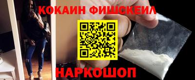 гидропоника Камышлов