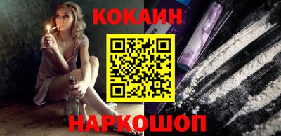 гидропоника Камышлов