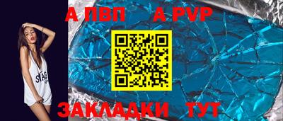 гидропоника Камышлов