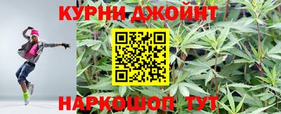 мескалин Кандалакша