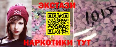 стафф Канаш
