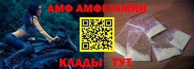 стафф Канаш