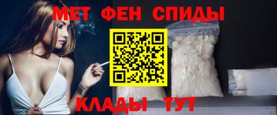 стафф Канаш