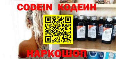ПСИЛОЦИБИНОВЫЕ ГРИБЫ Можга